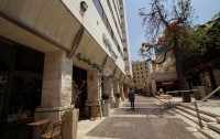   Shani Hotel Jerusalem 3*+  1