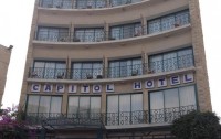   Capitol Hotel 3*  1