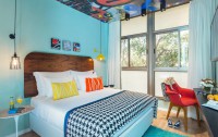   Hotel 75 Tel Aviv 3*  6