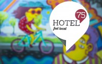   Hotel 75 Tel Aviv 3*  1