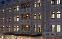   Waldorf Astoria Jerusalem 5*  26