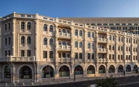   Waldorf Astoria Jerusalem 5*  1