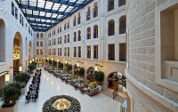 Waldorf Astoria Jerusalem 5*  5