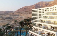 Isrotel Dead Sea 5*+  3