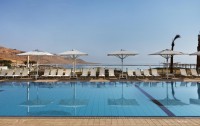 Hod Hamidbar Spa & Resort 4*  4