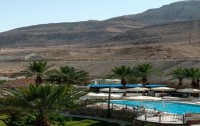   Oasis Dead Sea 4*  21