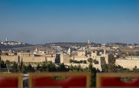 Dan Panorama Jerusalem 5*  2