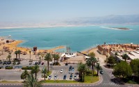 Spa Club Dead Sea 5*  3