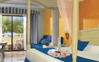   Bahia Principe Luxury Akumal 5*  3