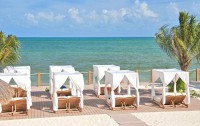   Ocean Maya Royale 5*  10