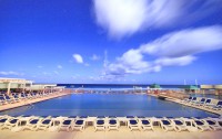 Great Parnassus Resort & Spa 4*+  5