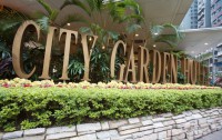   City Garden Hotel 4*  1