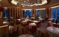 Conrad Hong Kong 5*  3