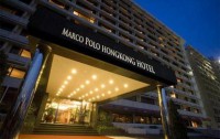   Marco Polo Hong Kong Hotel 5*  1