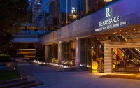   Renaissance Harbour View Hotel Hong Kong 5*  8