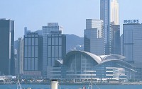   Renaissance Harbour View Hotel Hong Kong 5*  30