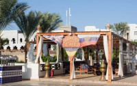 Sharm Resort Hotel 4*  5