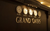   Grand Oasis Resort 4*  21