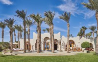 Four Seasons Resort Sharm El Sheikh 5*  5