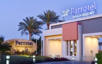   Parrotel Beach (ex. Radison Blue) 5*  12