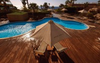   Royal Savoy Sharm El Sheikh 5*  11