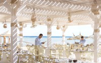   Amwaj Oyoun Resort & Spa Sharm El Sheikh 5*  24