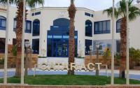   Cataract Resort Sharm 4*  9