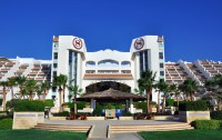   Sheraton Sharm Hotel, Resort, Villas & Spa 5*  23