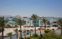 Sultan Gardens Resort Sharm El Sheikh 5*  4