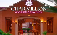   Charmillion Gardens Aqua Park 5*  1