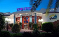   Verginia Sharm Resort & Aqua Park 4*  9