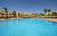   Stella Di Mare Gardens Resort Makadi Bay 5*  1