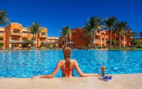   Caribbean World Soma Bay Hurghada 5*  1