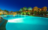   Caribbean World Soma Bay Hurghada 5*  21