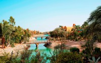   Sheraton Miramar Resort El Gouna 5*  20