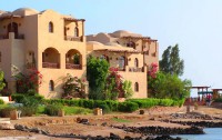   Sultan Bey El Gouna 4*  41