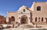   Sultan Bey El Gouna 4*  14