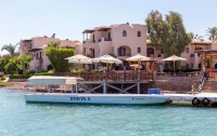 Sultan Bey El Gouna 4*  5