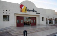   Sharm Inn Amarein 4*  8