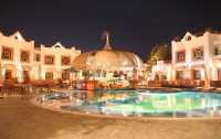   Sharm Inn Amarein 4*  6