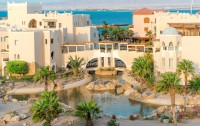   Kempinski Hotel Soma Bay 5*  41