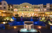   Kempinski Hotel Soma Bay 5*  36