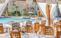 Kempinski Hotel Soma Bay 5*  2