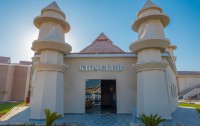 Albatros Sea World Marsa Alam 5*  5