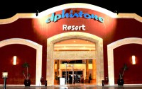   El Phistone Resort 4*  10