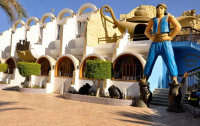 Aladdin Beach Hurghada 4*  5