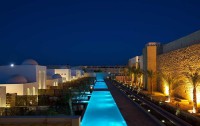 Fort Arabesque The Villas 4*  5