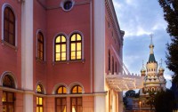   Imperial Riding School Renaissance Vienna Hotel 4*  13