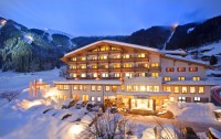   Alpine Resort Zell Am See 4*  1