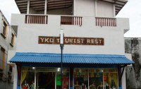   Ykd Tourist Rest 2*  1